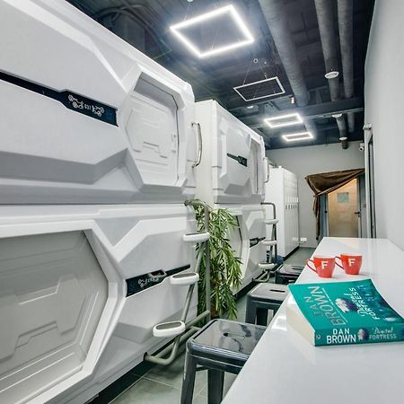Moonotel Maidan Киев Экстерьер фото
