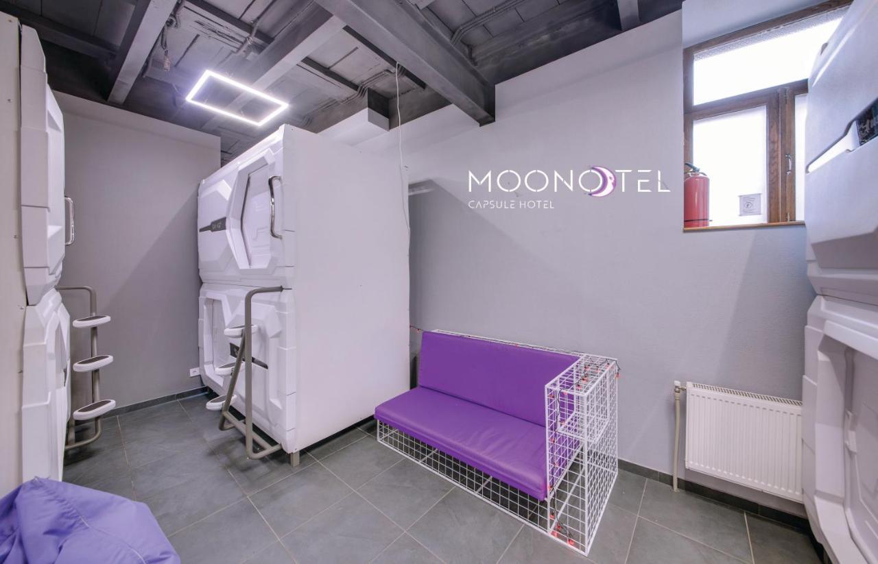 Moonotel Maidan Киев Экстерьер фото